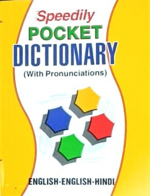 Ahara 3-Book of Speedily Pocket Dictionary English-English-Hindi(Paperback, K.K. Aggarwal)