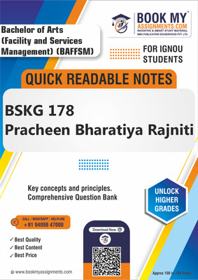 IGNOU BSKG 178 Pracheen Bharatiya Rajniti Quick Readable Study Notes for Academic Excellence - Features 80 GSM A4 Paper for Sharp Prints, Perfect for Effective Learning - English Edition(Paperback, BMA Publication)