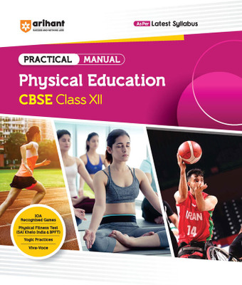 Arihant CBSE Practical Manual Physical Education Class 12(Paperback, Rajeev Singh, Jai Singh Thakur)