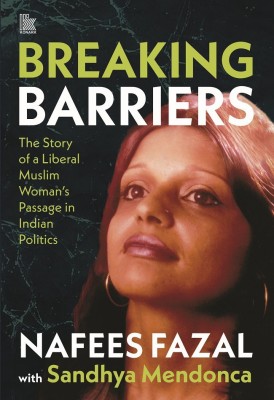 Breaking Barriers(English, Hardcover, Fazal Nafees)