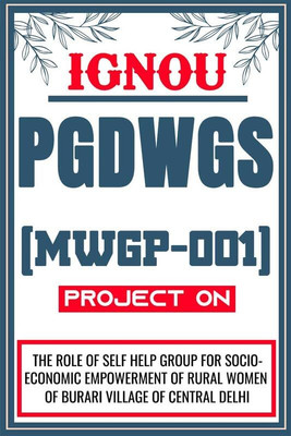 IGNOU MPS Project for the course MPSE 10 titled “Women Empowerment In Panchayati Raj System”  - Download this IGNOU Project in soft copy (PDF) format at Rs. 149 from shrichakradhar.com or you can Whatsapp us at 9354637830.(Staple Bound, Shri Chakradhar Publication)