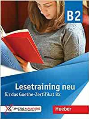 Training fur das Goethe-Zertifikat B2(German, Paperback, unknown)