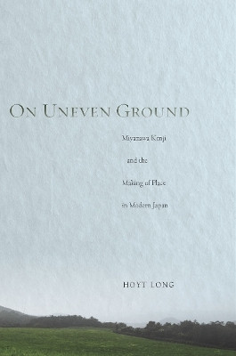 On Uneven Ground(English, Electronic book text, Long Hoyt)