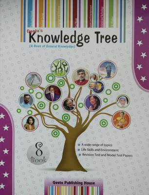 Geeta's Knowledge Tree Book 8(Paperback, .)