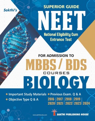 Neet MBBS/BDS Biology Superior Guide: Study Materials, Multiple Choice Questions, and Previous Exam Q & A for 2024-2016 | Neet Study Materials & Practice Tests(Paperback, Dr.K.Sathish Kumar) Neet MBBS/BDS Biology Superior Guide: Study Materials, Multiple Choice Questions, and Previous Exam Q & A for 2024-2016 | Neet Study Materials & Practice Tests(Paperback, Dr.K.Sathish Kumar)