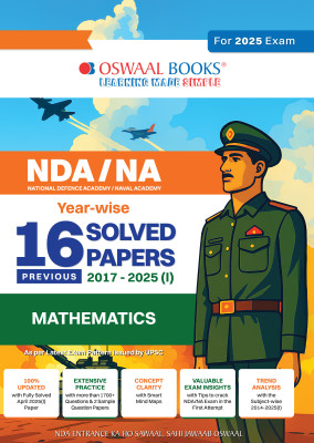 Oswaal Nda-Na (National Defence Academy/Naval Academy) 16 Previous Sol(English, Paperback, unknown)