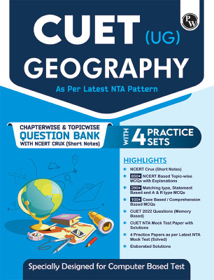 Cuet (Ug) 2023-2024 Geography Question Bank(English, Hardcover, unknown)