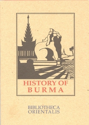 History Of Burma(English, Paperback, Phayre Arthur)