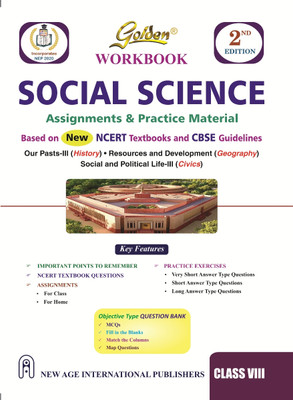 Golden Social Science Workbook: Assignments & Practice Material (Based on NCERT Textbook) for Class- 8(Paperback, Chaturvedi, Pragya)