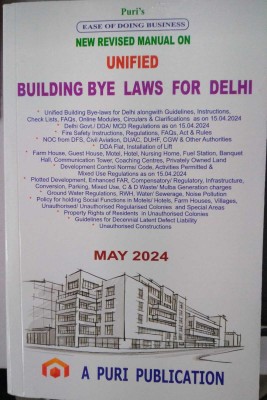 2024 Revised Manual on Unified BUILDING BYE-LAWS for DELHI (May 2024)(Paperback, VK Puri)