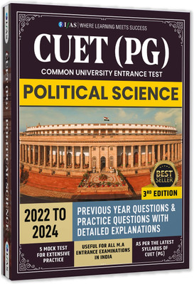 CUET PG Political Science PYQ Book | Previous Year Solved Question Papers - 2026 |(2022 to 2024) with Detailed Solutions (Unit Wise Sorted) | Practice Questions with Explanation | 5 Mock Test | Bestselling PYQ Book for NTA CUET PG & MSc Political Science Entrance Exam | Two Brothers Publications(Pa CUET PG Political Science PYQ Book | Previous Year Solved Question Papers - 2026 |(2022 to 2024) with Detailed Solutions (Unit Wise Sorted) | Practice Questions with Explanation | 5 Mock Test | Bestselling PYQ Book for NTA CUET PG & MSc Political Science Entrance Exam | Two Brothers Publications(Pa