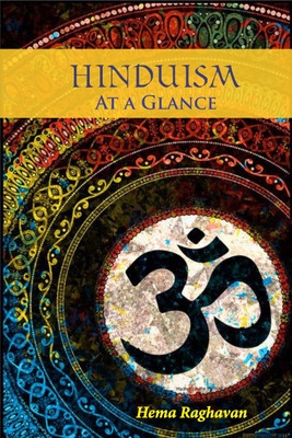 Hinduism : At A Glance(Paperback, Hema Raghavan)
