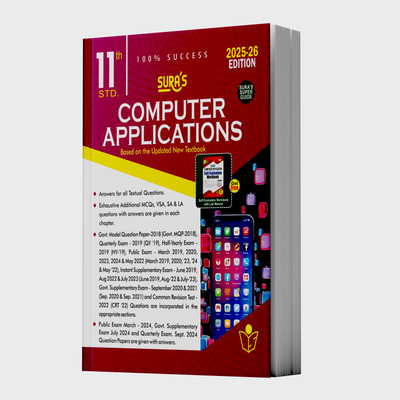 SURA`S 11th Standard Computer Applications Exam Guide in English Medium 2025-26 Latest Updated Edition(Paperback, A PANEL OF AUTHORS)