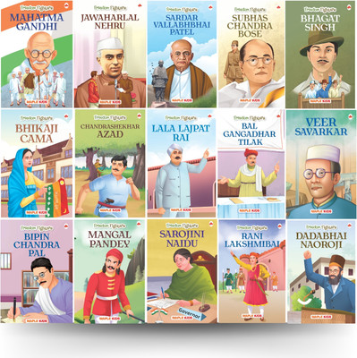 Freedom Fighters (Set of 15 Books)(English, Paperback, unknown)