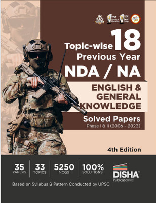 Nda/ Na 17 Years English & General Knowledge Topic-Wise Solved Papers (2006 - 2022)(English, Paperback, unknown)