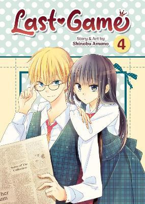 Last Game Vol. 4(English, Paperback, Amano Shinobu)
