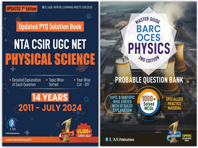 CSIR NET PHYSICAL SCIENCE & BARC OCES PHYSICS PYQ Combo  - 2026 | Topic & Subtopic wise detailed solutions | 1000+ Practice questions Solved Papers | Best Book for CSIR NET & BARC OCES Physics Exam- IFAS Publications(Paperback, IFAS Publications)