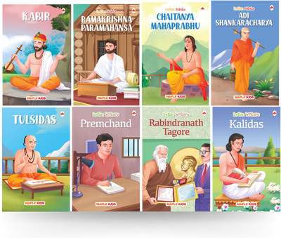 Indian Saints and Writers (Set of 8 Books)(English, Paperback, unknown)