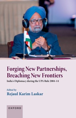 Forging New Partnerships, Breaching New Frontiers(English, Hardcover, unknown)
