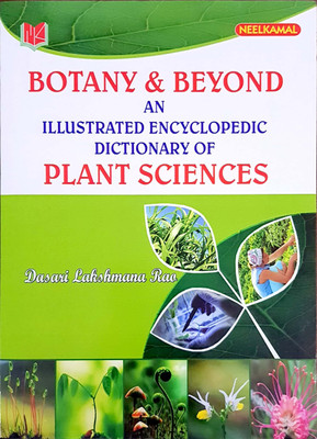 Botany & Beyond an Illustrated Encyclopedic Dictionary of Plant Sciences(Paperback, Dasari Lakshmana Rao)