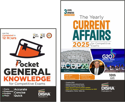 5 Year-Wise Madhya Pradesh Civil Services Mppsc Mains Previous Year So(English, Paperback, unknown)