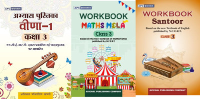 APC BOOKS WORKBOOK SANTOOR & MATHS MELA & VEENA-1 CLASS 3 [Based on the new Textbook Published by N.C.E.R.T ] 3 book set ] new edition 2024(Paperback, APC)