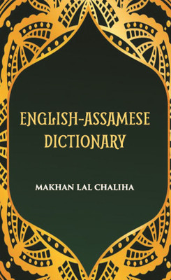 English Assamese Dictionary(Hardcover, Chaliha)