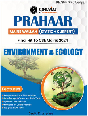 Only ias Prahaar 2024 4.0 Mains - Set of 3 - Indian Society, Governance and Environment/Ecology. Bk/Wh Photocopy Staple Bound – 28 June 2024 by Only IAS(Paperback, PANEL OF AUTHORS)