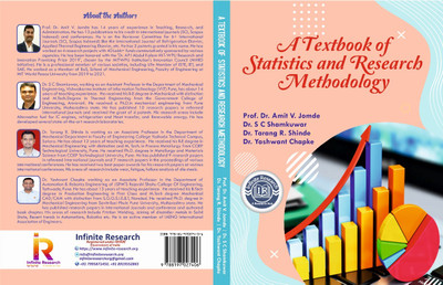 A Textbook of Statistics and Research Methodology(Paperback, Prof. Dr. Amit V. Jomde, Dr. S C Shamkuwar, Dr. Tarang R. Shinde, Dr. Yashwant Chapke)