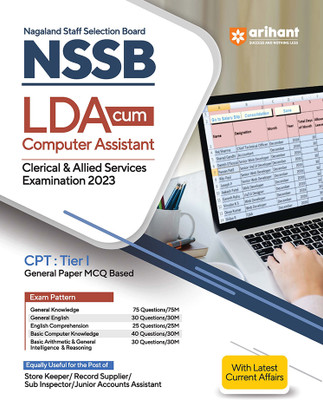 Nagaland Lda/Computer Assistant Guide (Editioni)(English, Hardcover, unknown)