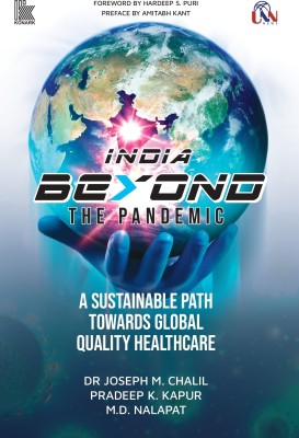 India Beyond The Pandemic(English, Hardcover, Chalil Joseph M.)