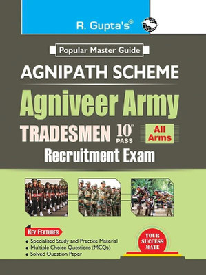 Agnipath: AGNIVEER ARMY (Tradesmen - 10th Pass) Indian Army Exam Guide(English, Paperback, RPH Editorial Board)