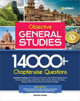 14000+ Chapterwise Questions Objective General Studies(Paperback, MANOHAR PANDEY)