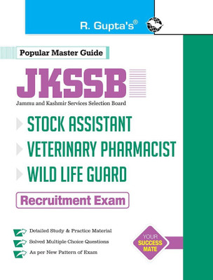 JKSSB: Stock Assistant, Veterinary Pharmacist, Wild Life Guard Recruitment Exam Guide(English, Paperback, RPH Editorial Board)