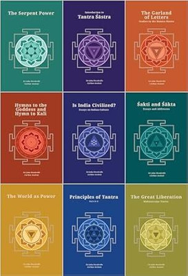 By Sir John Woodroffe (Arthur Avalon) - Serpent Power + Principles of Tantra + Garland of Letters + Introduction to Tantra Sastra + 6 allied books | Savings Combo of 10 books(Paperback, Sir John Woodroffe (Arthur Avalon))