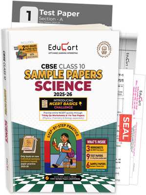 Educart CBSE Sample Paper Class 10 2025-26 Science (Introducing exclusive step-by-step new practice concept on 2026 pattern)  - Sample Paper Class 10 2026(English, Paperback, Kirad Prashant)
