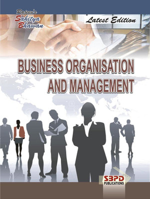 Business Organisations and Management 1 Edition(English, Paperback, Sanjay Gupta)