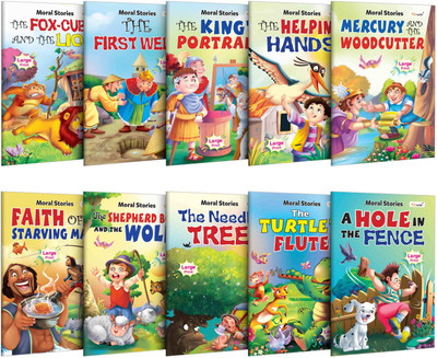 My First Picture Story Library Pack 1 – Combo of 10 Pre-School Books | Gift Set for Kids(Paperback, GOWOO)