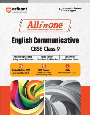 (Old Editon) Arihant All In One English Communicative CBSE Class 9th Based On Latest NCERT For CBSE Exams 2025 | Mind map in each chapter | Clear & Concise Theory | Intext & Chapter Exercises | Sample Question Papers(English, Paperback, Agarwal Srishti)