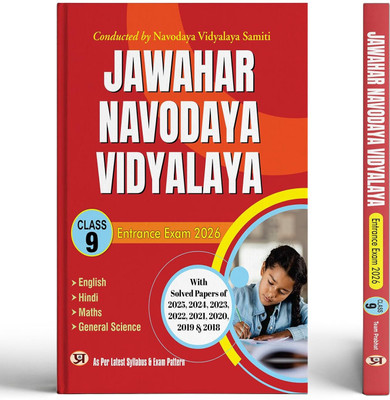 Jawahar Navodaya Book for Class 9 Guide with Solved Papers Practice Sets (2018-2023) Book 2024(English, Paperback, unknown)