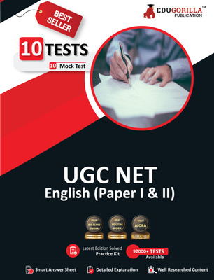 NTA UGC NET/JRF English Book  - 2024 (Paper I and II) - Teaching and Research Aptitude - 10 Full Length Mock Tests (1500 Solved Questions) with Free Access to Online Tests(English, Paperback, Edugorilla)