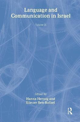 Language and Communication in Israel(English, Paperback, Herzog Hanna)