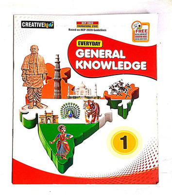 EVERYDAY GENERAL KNOWLEDGE CLASS 1(Paperback, TANUSHREE BANERJEE)