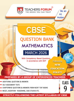 Cbse Class 9 Question Bank Mathematics 2025 - 26(English, Paperback, unknown)