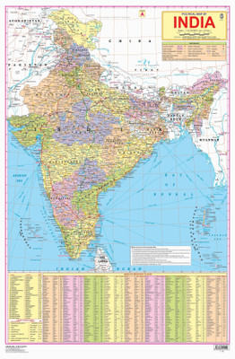 India Map  - Educational Wall Chart (48 x 73 cm) – Both-Side Laminated with New Union Territories of Jammu & Kashmir and Ladakh | Detailed Political & Physical Features | Durable, Colourful & Up-to-Date Map for School, Home and Office(English, Laminated Chart, unknown)