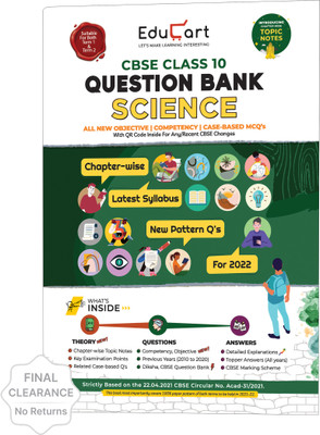 Educart Social Science Class 10 Cbse Question Bank 2022 (Now Includes 1000s of Term 1 & 2 New Pattern MCQ's)(English, Paperback, unknown)