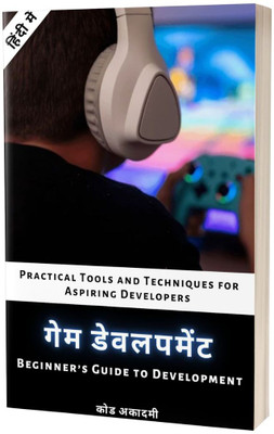 Game Development in Hindi(Paperback, P. Pattinson)