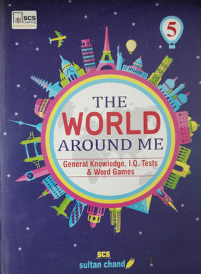 The World Around me Class 5(Paperback, Anshu Maidiratta)