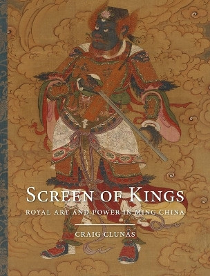 Screen of Kings(English, Electronic book text, Clunas Craig)