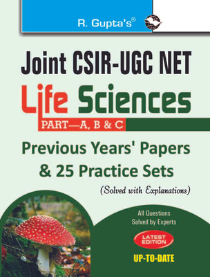 Joint Csir-UGC-Net  - Life Sci. Prac. Papers Old Edition(English, Paperback, unknown)